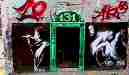 le 131 ...peace love unity